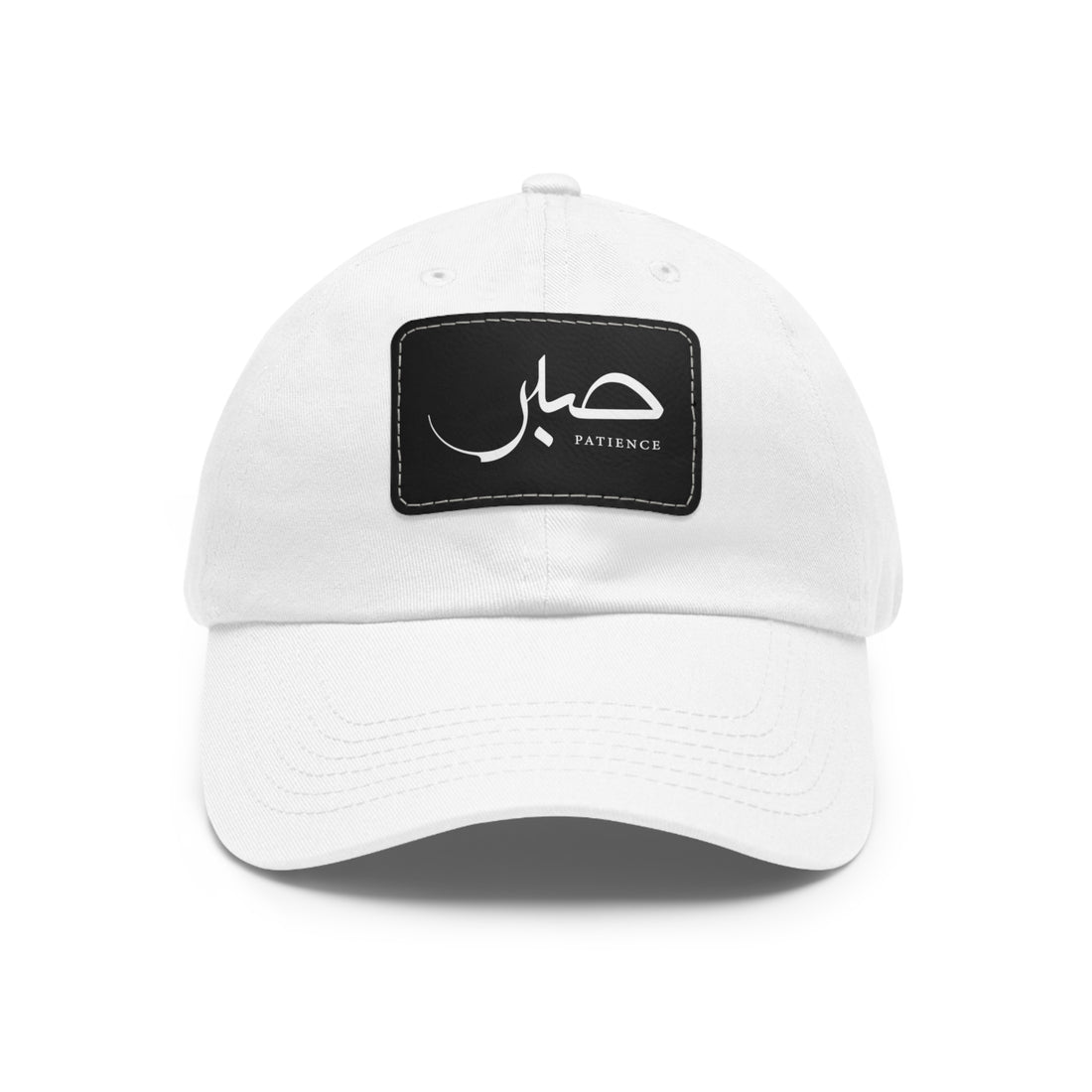 Hat with Leather Patch, &quot;Patience&quot;