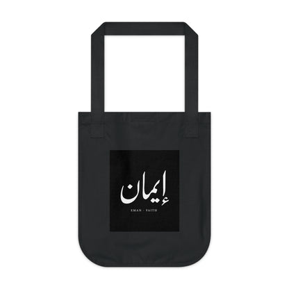 Organic Canvas Tote Bag, &quot;Faith&quot;