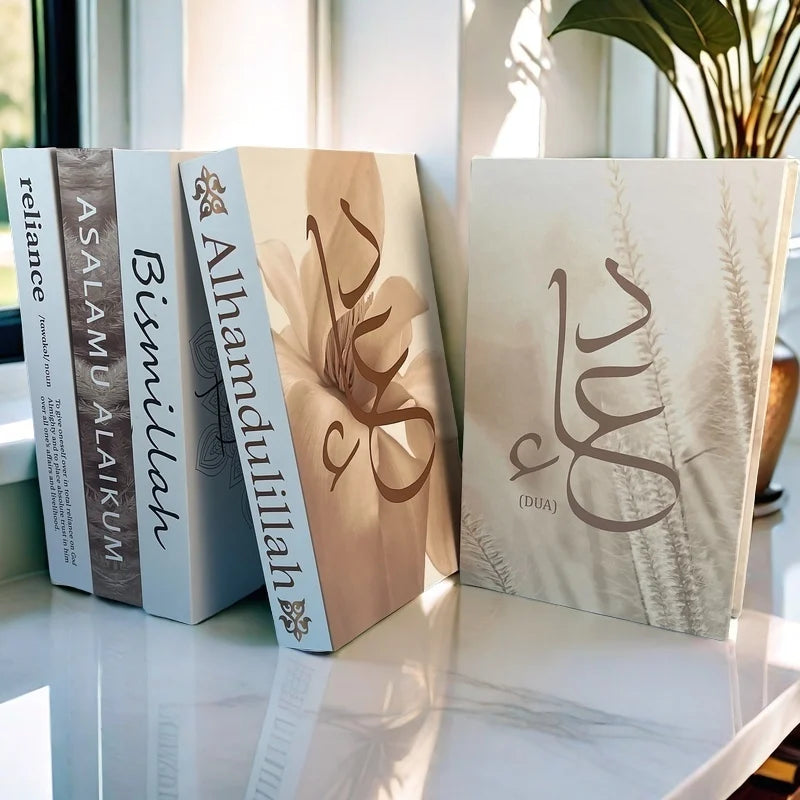 Fake Book Storage Box, Islamic