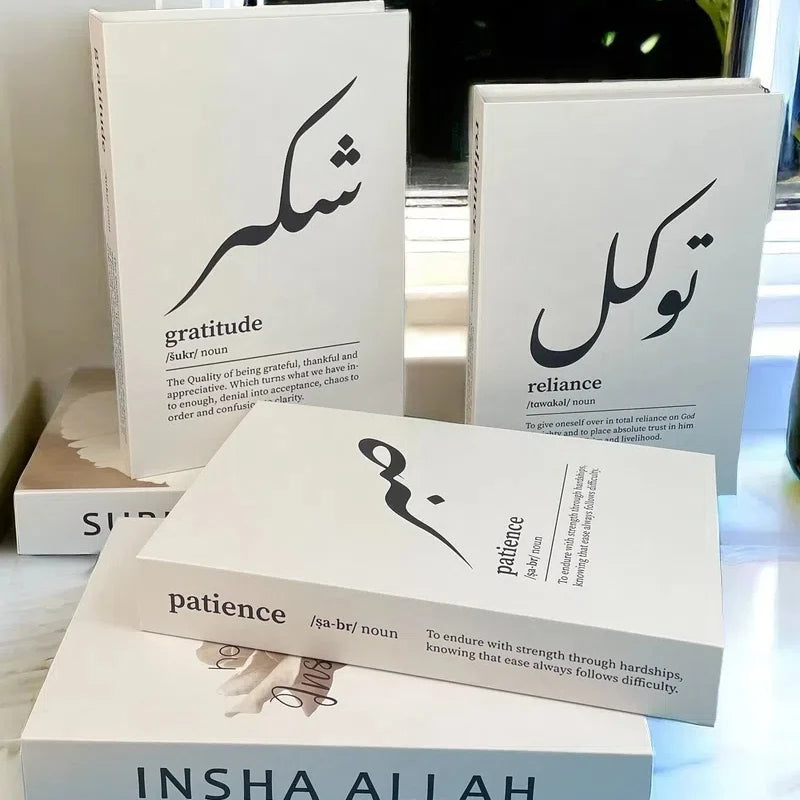 Fake Book Storage Box, Islamic